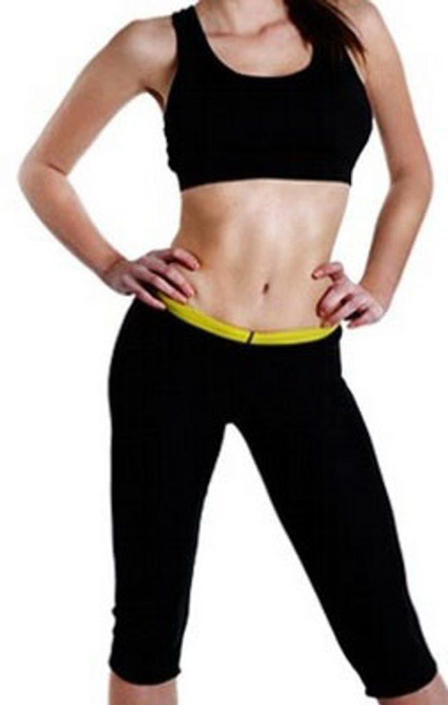 ds16952088_slim_shapers_hubnouci_leginy_xl_2