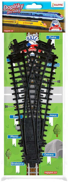Naše železnice výhybka set 2ks koleje doplněk k vláčkodráze