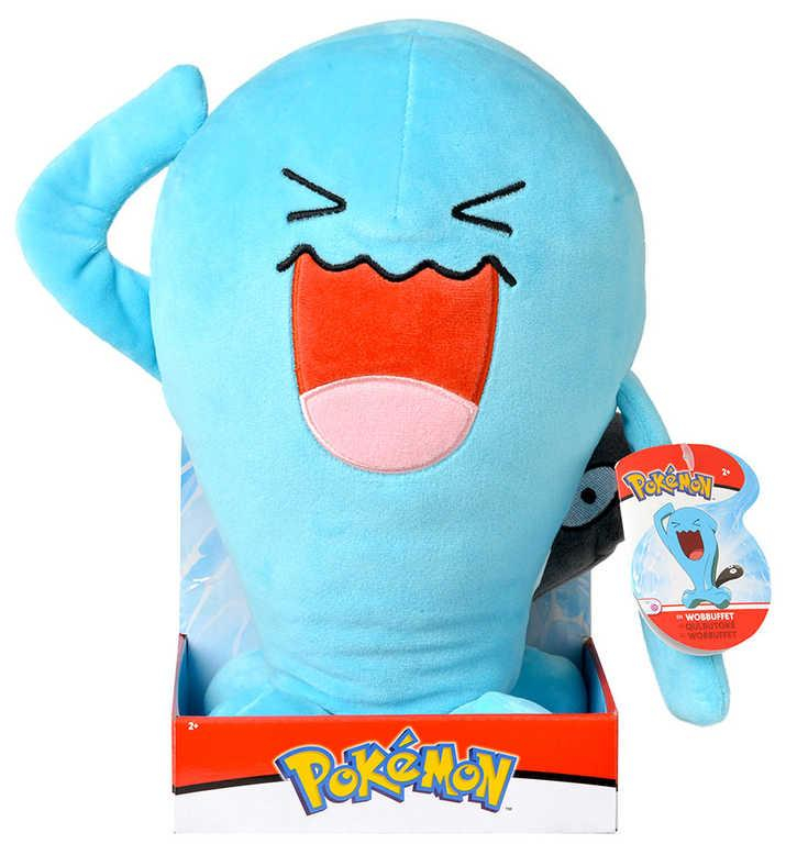 ds65265757_plys_pokemon_postavicka_30cm_ruzne_druhy_plysove_hracky_4