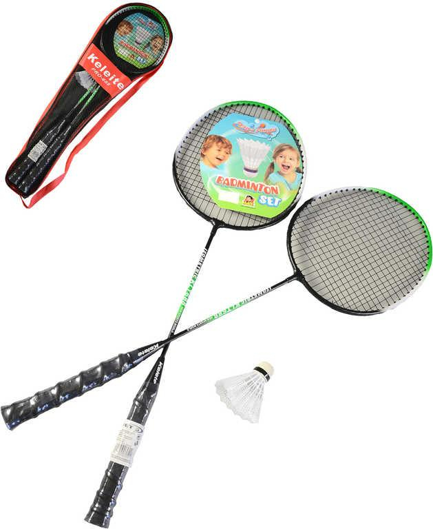 ds80869446_badmintonovy_set_palka_65cm_2ks_micek_v_prenosnem_vaku_1