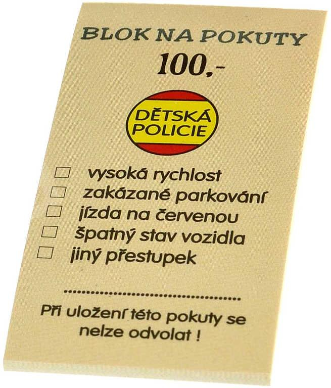 ds81925078_efko_maly_policista_na_karte_detske_profese_1